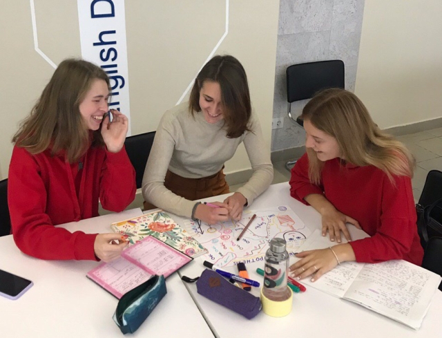 English Digital Space - креативний простір